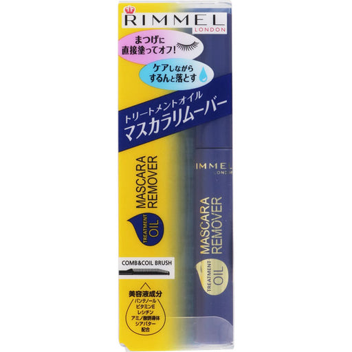 Rimmel - Treatment Oil Mascara Remover Japan With Love