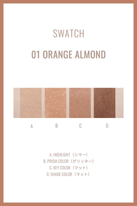Ririmew Eye Palette Orange Almond 01
