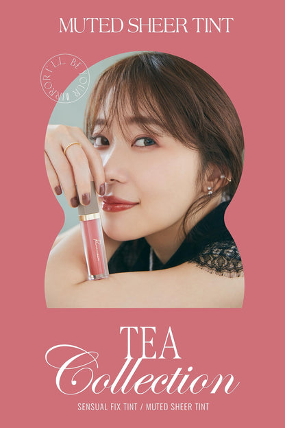 Ririmew Muted Sheer Tint Lip 03 Rich Guava Tea