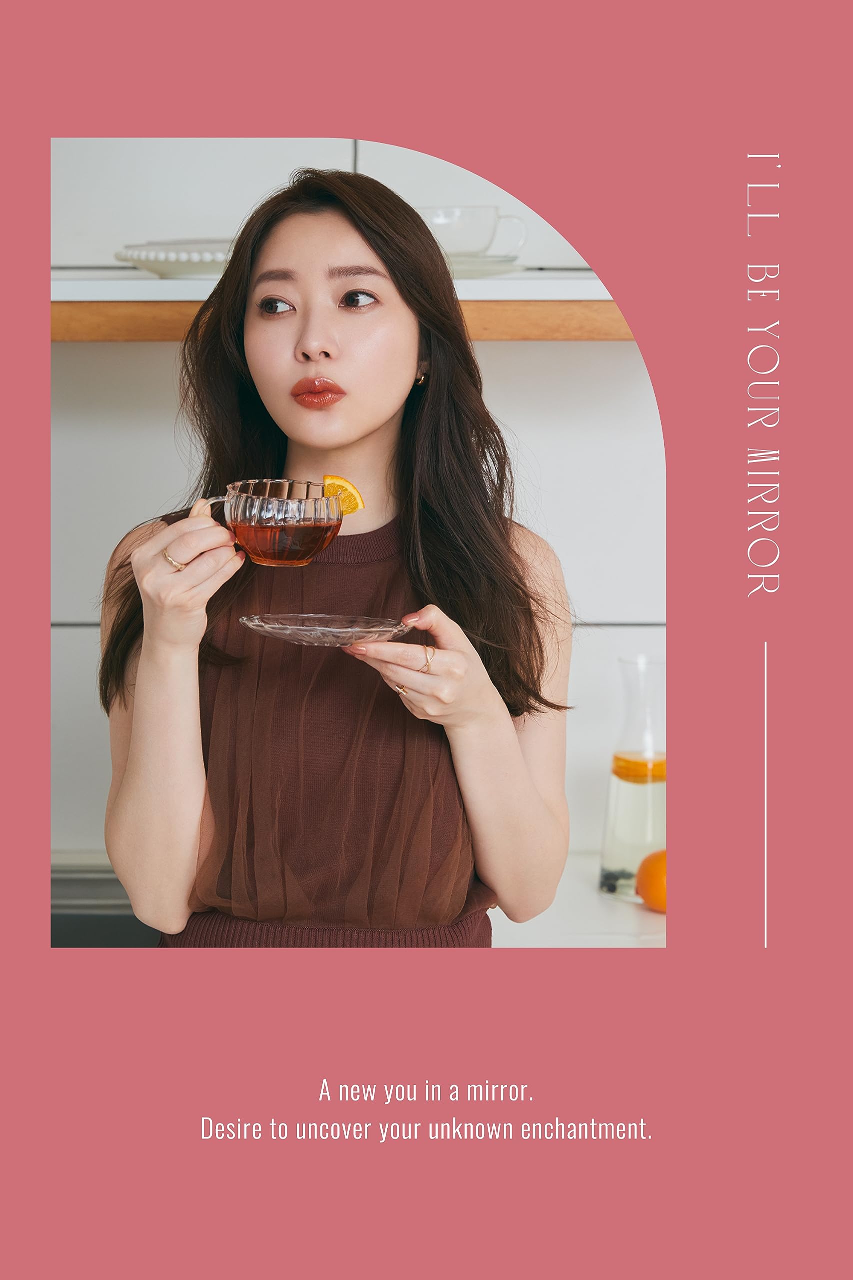 Ririmew Muted Sheer Tint Lip 03 Rich Guava Tea