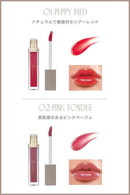 Ririmew Muted Sheer Tint Lip 03 Rich Guava Tea