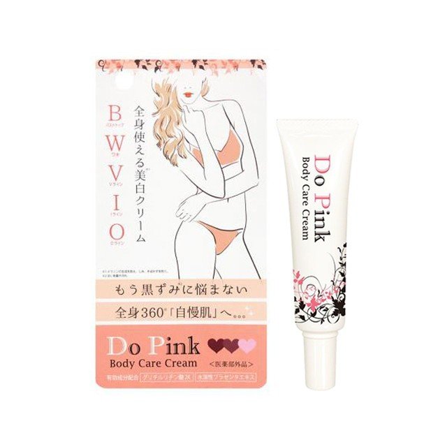Rising Do Pink Body Care Cream · Tust Tops · Armpit · Elbow · Knees 30
