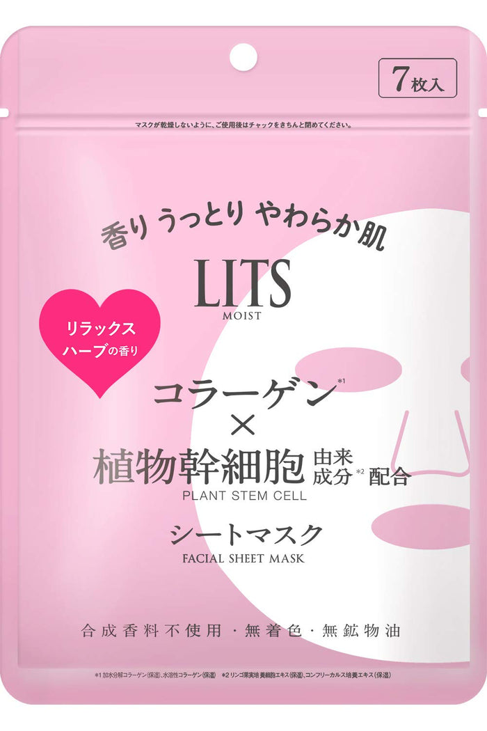 Ritz Moist Perfect Rich Mask Face Mask Relax Herb Fragrance 7 Sheets (X 1)