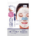 LITS WHITE Bubbling Shiroawa Mask 3 Sheets