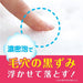 LITS WHITE Bubbling Shiroawa Mask 3 Sheets