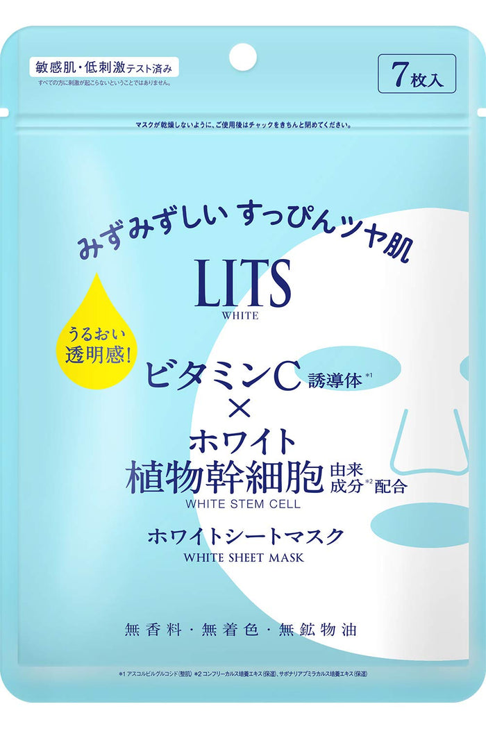 Ritz White Stem Perfect Mask Face Mask 7 Sheets (X 1)