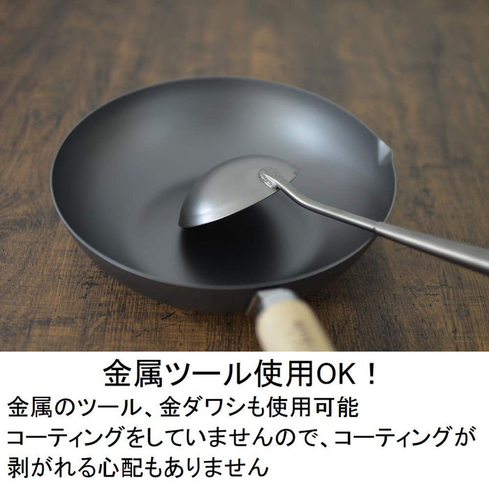 Riverlight Iron Stir Fry Pan 20Cm Japan Ih Compatible Wok