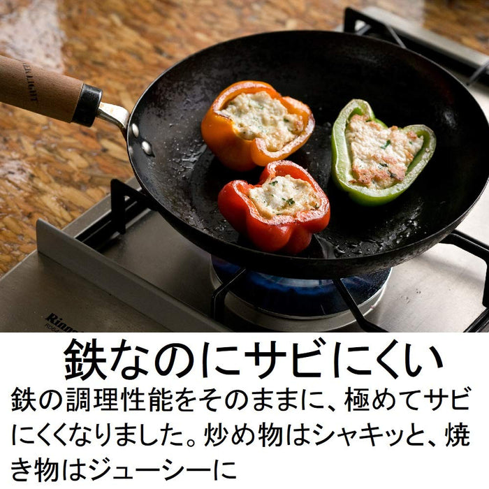 Riverlight 22Cm Iron Stir Fry Pan Japan Ih Compatible Wok Made In Japan