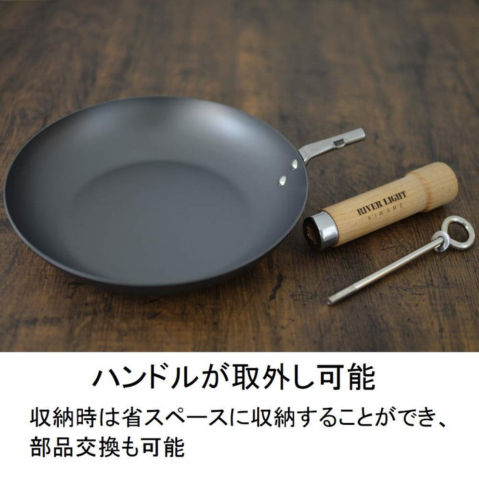 Riverlight 22Cm Iron Stir Fry Pan Japan Ih Compatible Wok Made In Japan