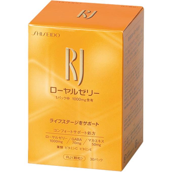 Shiseido Royal Jelly RJ 1.5g x 30 Packs - Japanese Vitamin And Mineral Health Supplements