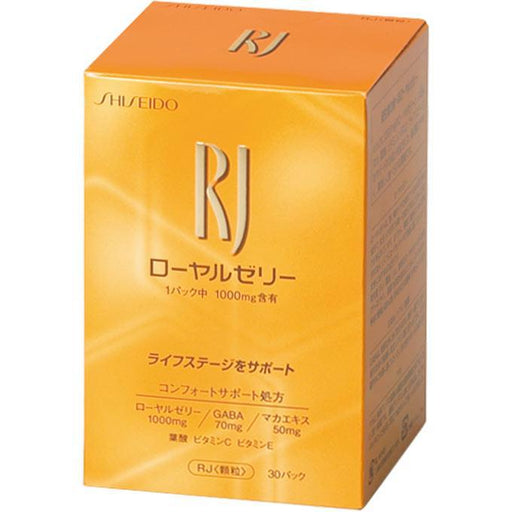 Rj Royal Jelly Rj Granule N 1 5g 30 Pack Japan With Love
