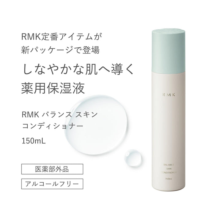 RMK Skin Conditioner 150ml - Alcohol-Free Hyaluronic Acid Moisturizing Lotion