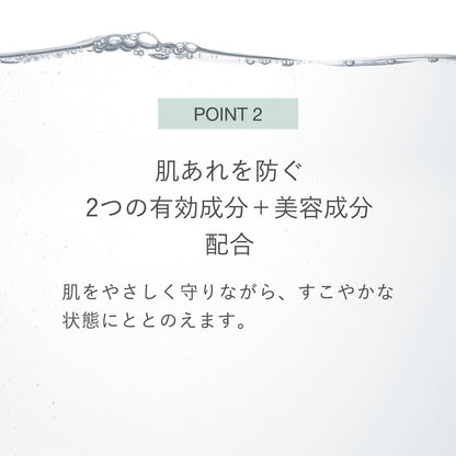 RMK Skin Conditioner 150ml - Alcohol-Free Hyaluronic Acid Moisturizing Lotion