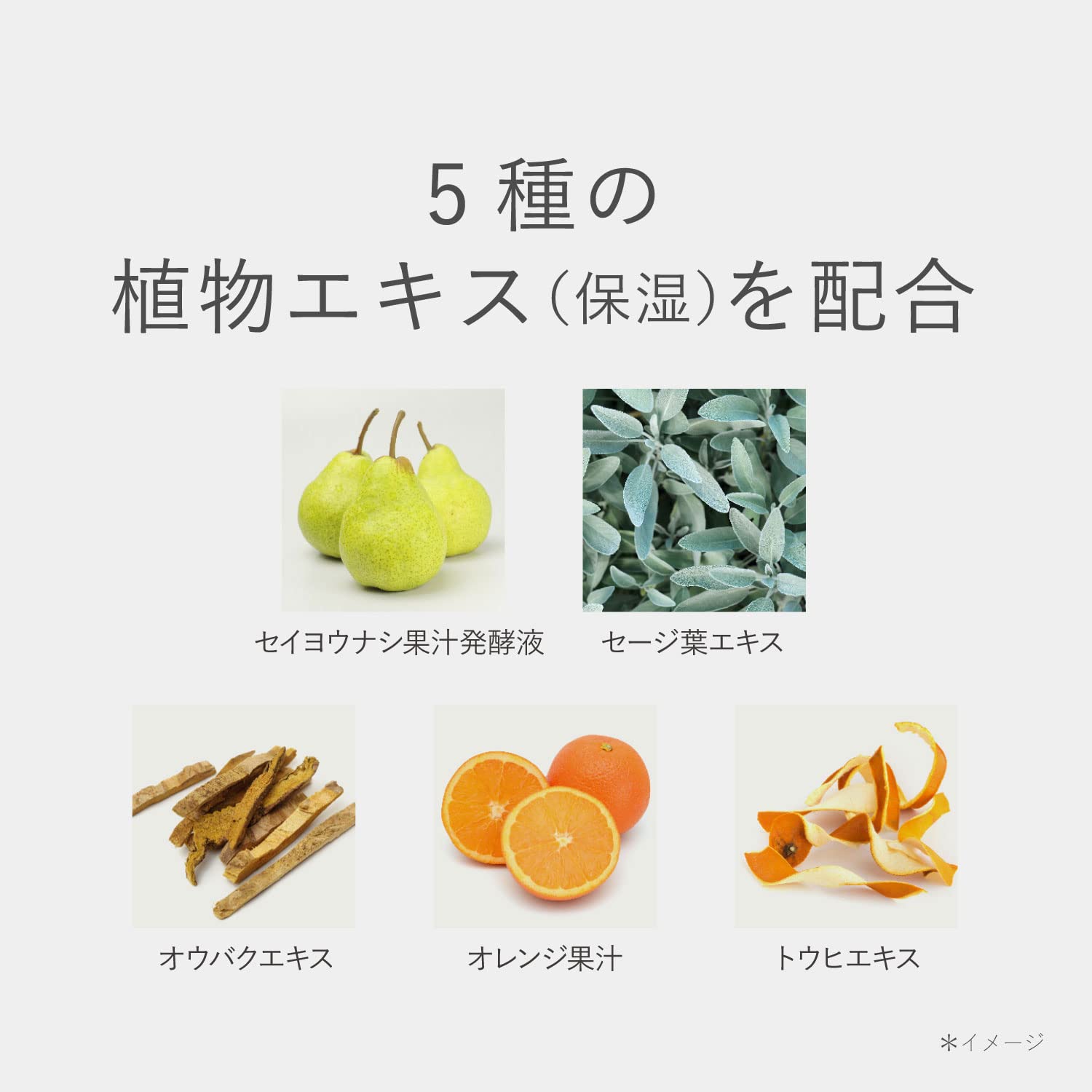 RMK Clear Conditioning Quasi-Drug Lotion 150ml - Moisturizing Plant Extract Smooth Exfoliating Care