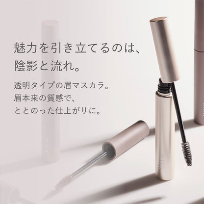 Rmk Eyebrow Mascara - Transparent Clear Eyebrow Gel by Rmk