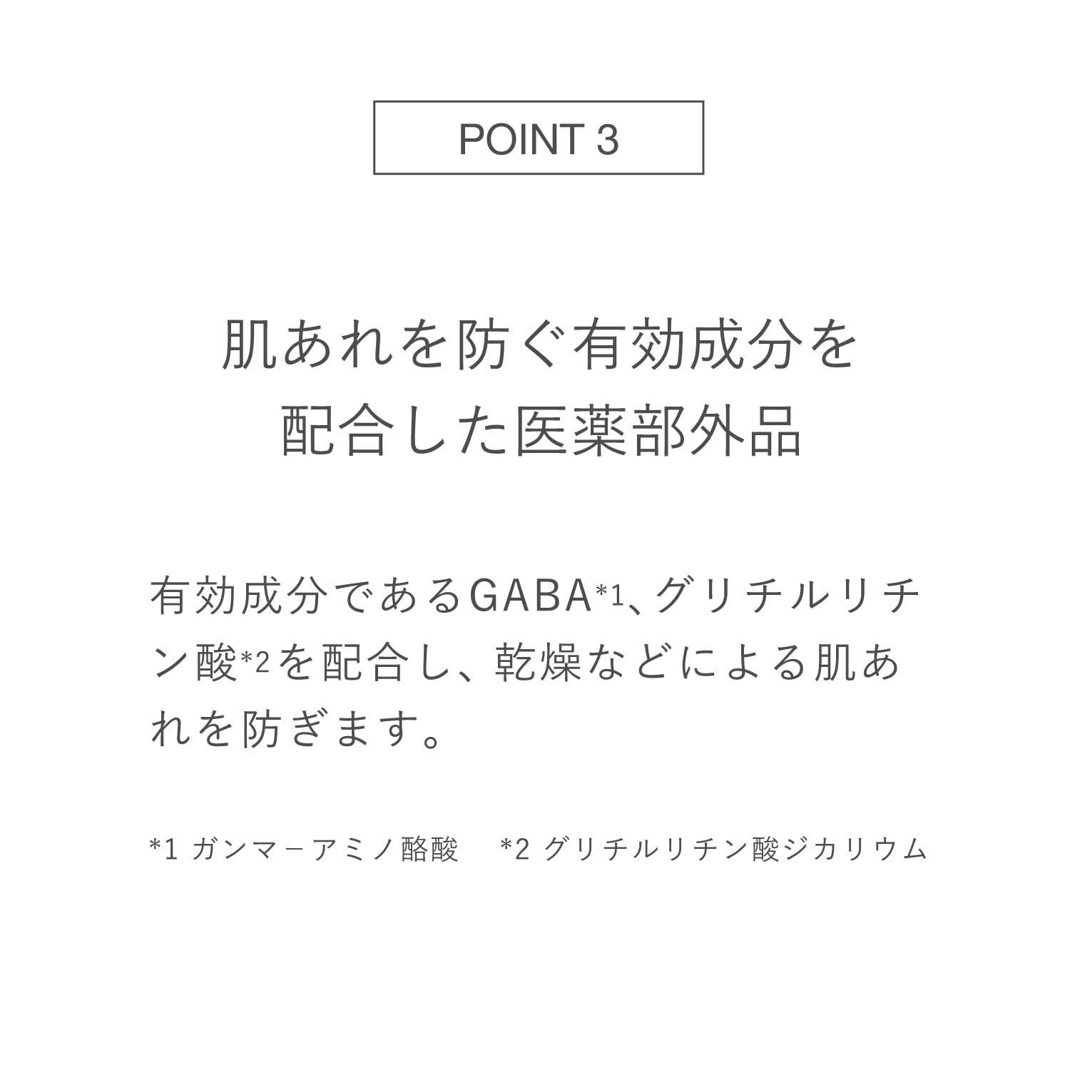 Rmk 30ml Designing Rich Quasi-Drug Serum - Skin Rejuvenation Formula