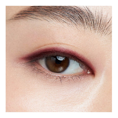 Rmk Eye Defining Pencil 04 Smooth Gliding Eyeliner by Rmk