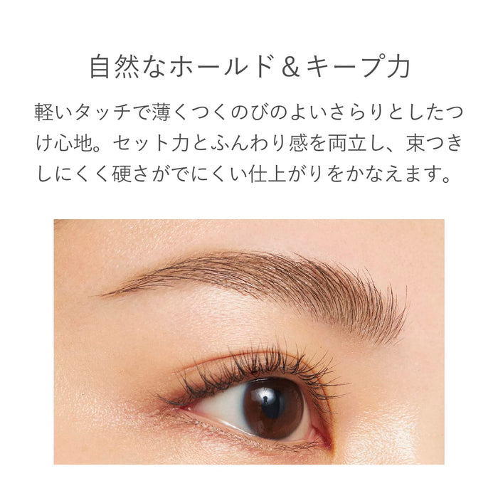 Rmk Butterscotch 01 - Eyebrow Mascara Color Long-Lasting Eyebrow Ink