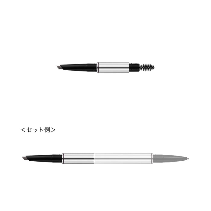 RMK Eyebrow Pencil M 01 - Premium Long-lasting Defining RMK Makeup