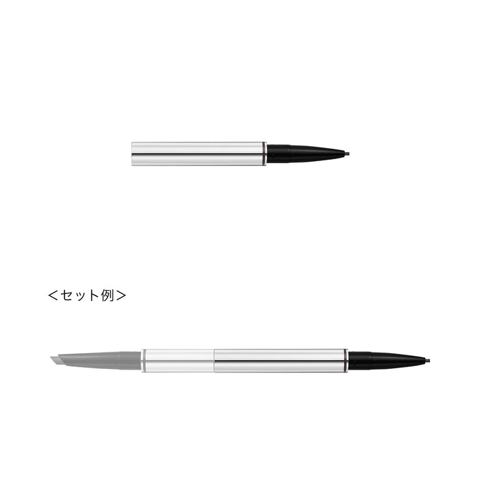 Rmk Eyebrow Pencil 01 - Smooth Fine Tip Makeup Pencil from Rmk