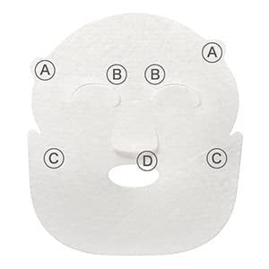 Rmk First Sense Moisturizing Face Mask R - 28ml 5 Pack for Fresh and Young Skin