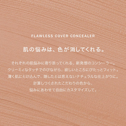 Rmk Flawless Cover Concealer 03 Pink Refill for Uneven Skin Tone Correction