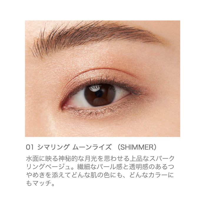 Rmk Infinite Single Eyes 01: Highly Pigmented Shimmering Moonrise Eyeshadow