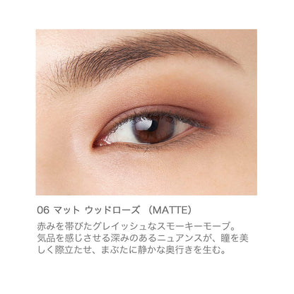 Rmk Infinite Single Eyes 06 - Highly Pigmented Matte Woodrose Eyeshadow