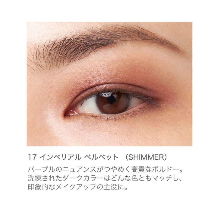 Rmk Imperial Velvet Shimmer Eye Shadow - Highly Pigmented Bordeaux Pearl Single Eyes 17