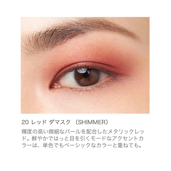 Rmk Infinite Single Eyes 20 Highly Pigmented Metallic Red Pearl Eyeshadow