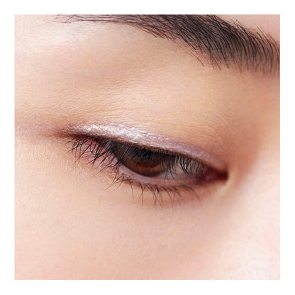 Rmk Ingenious Liquid Eyeliner Ex 07 - Long-Lasting Eye Makeup by Rmk