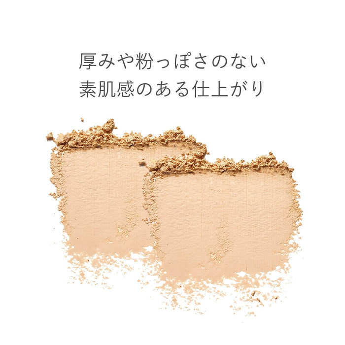 Rmk Airy Powder Foundation N Refill 201 - High-quality Base Makeup Replacement