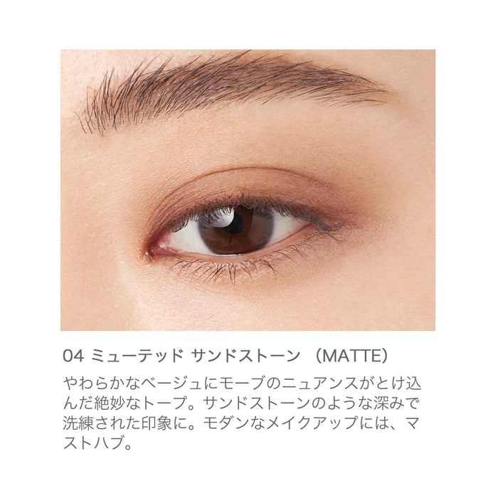 Rmk Infinite Single Eyes 04 Muted Sandstone - Taupe Matte Single Color Eyeshadow