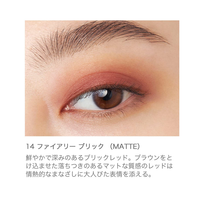 Rmk Infinite Single Eye Fiery Brick 14 - Matte Brick Red Eyeshadow