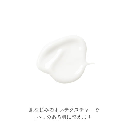 Rmk Intensive Brightening Essence D 30ml - Moisturizing Whitening Serum