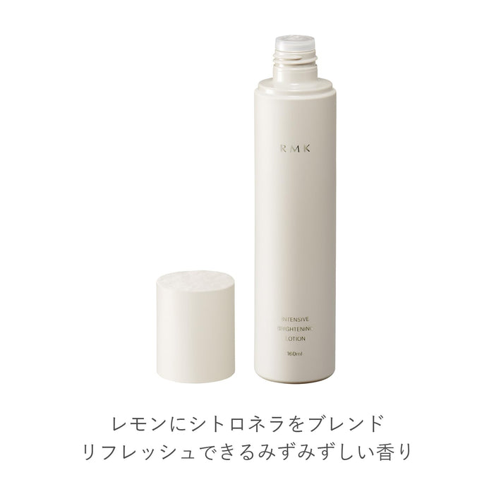 Rmk Intensive Brightening Lotion 160ml - Whitening Lotion with Vitamin C Derivative