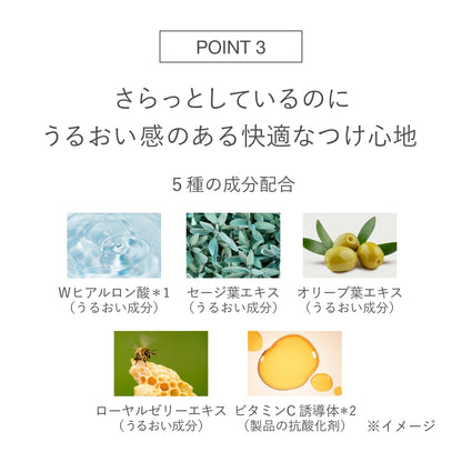 Rmk High Coverage Creamy Gel Foundation 105 30g - Liquid Long-Lasting Pore-Hiding