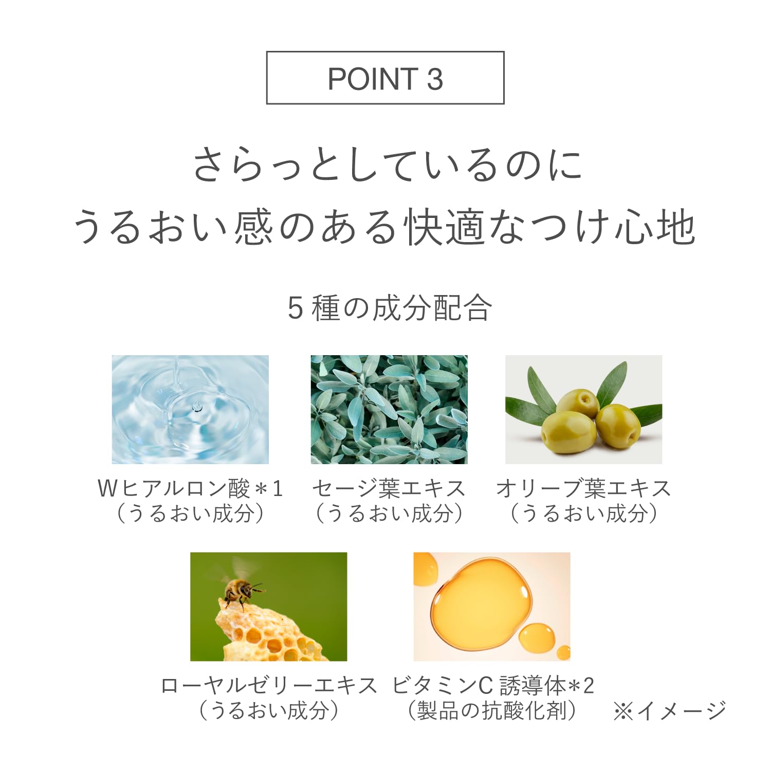 Rmk Lasting Gel Creamy Foundation 200L 30G - High Coverage Liquid Pore Hider