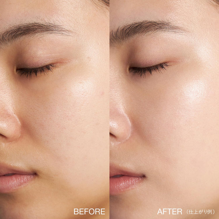 Rmk Luminous Makeup Base Cream 30ml with SPF22 PA++ Moisturizing - RMK Official