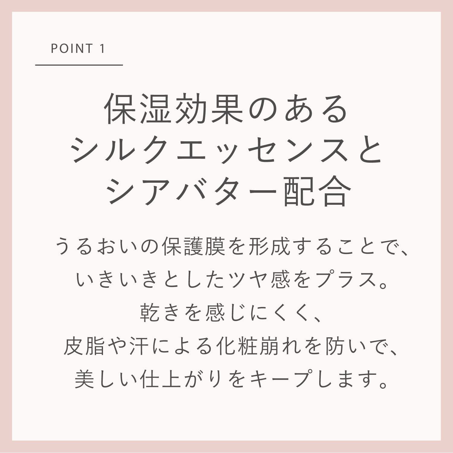 Rmk Official Makeup Base 30ml - Non-Fading Moisturizing Base Cream by Rmk