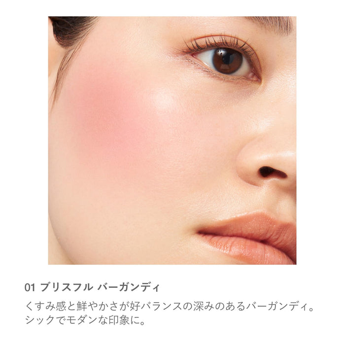 Rmk Pure Complexion Blissful Burgundy Blush 01 - Powder Cheek Color in Coral Pink & Gold