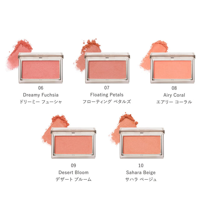 Rmk Pure Complexion Blissful Burgundy Blush 01 - Powder Cheek Color in Coral Pink & Gold