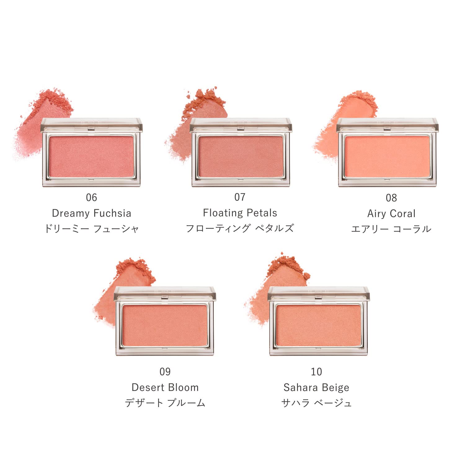 Rmk Pure Complexion Blush 09 Desert Bloom -Orange Pink Beige Coral Gold Bronzer