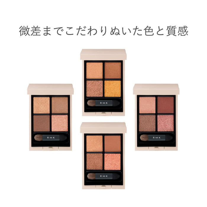 Rmk Synchromatic Eyeshadow Palette 03: Compassionate Pearl Finish - Official Rmk