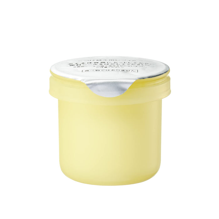 Rmk W Treatment Oil-in-Cream Refill 30g - Night Moisturizer for Face Skin Care