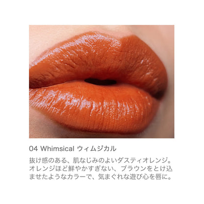 Rmk High Color Glossy Lipstick - The Lip Color 04 Whimsical Moisture and Vivid Colored