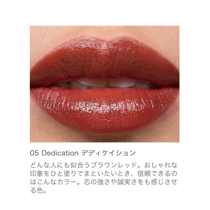 Rmk High Color Gloss Lipstick 05 Dedication - Vivid Moisture Lip Color