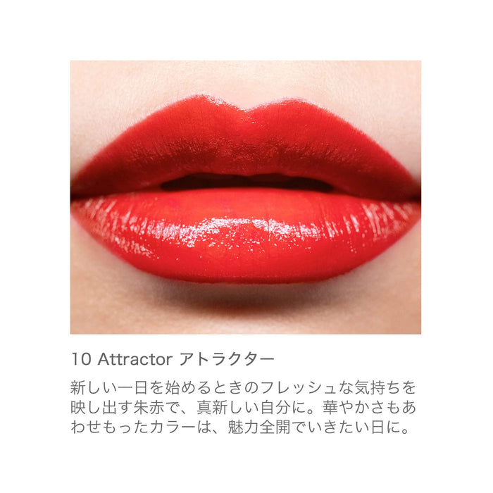 Rmk The Lip Color 10 Attractor - Glossy Moisture-Enriched Vividly Pigmented Lipstick