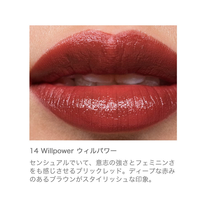 RMK High-Color Glossy Lipstick - Moisture The Lip Color 14 Will Power Vivid