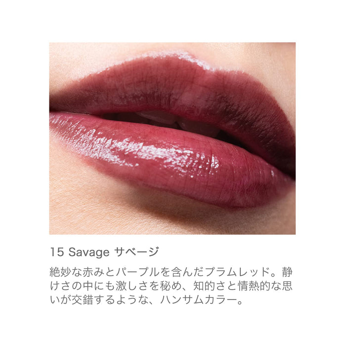 Rmk The Lip Color 15 Savage - Glossy Moisture-Rich Highly Pigmented Vivid Lipstick